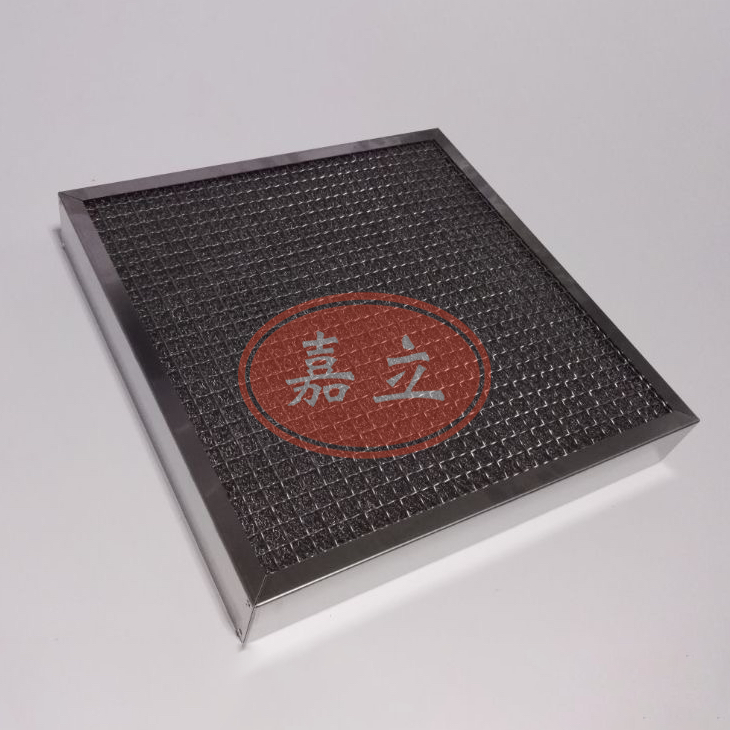 南郑不锈钢油雾过滤器